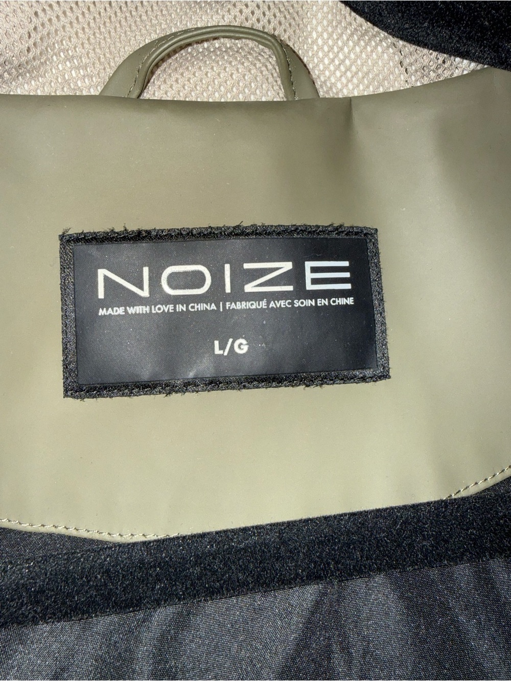 Noize Olive Hooded Shell Jacket - Picture 4 of 4